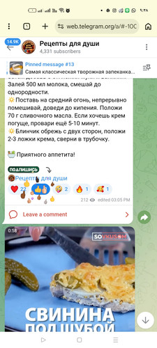 Screenshot ٢٠٢٦ ٠٣ ١٥ ٠٩ ٣٨ ١٨ ٦٥ 40deb401b9ffe8e1df2f1cc5ba480b12.jpg