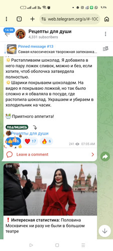 Screenshot ٢٠٢٦ ٠٣ ١٥ ٠٩ ٣٨ ٤٣ ٣٥ 40deb401b9ffe8e1df2f1cc5ba480b12.jpg