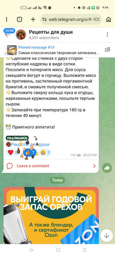 Screenshot ٢٠٢٦ ٠٣ ١٥ ٠٩ ٣٨ ١٣ ٥٦ 40deb401b9ffe8e1df2f1cc5ba480b12.jpg