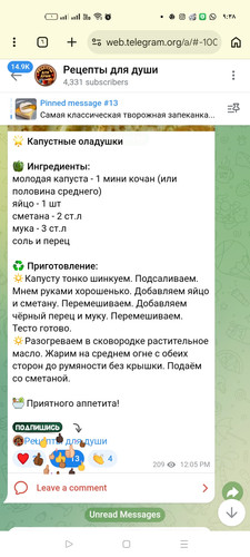 Screenshot ٢٠٢٦ ٠٣ ١٥ ٠٩ ٣٨ ٢٨ ٧٢ 40deb401b9ffe8e1df2f1cc5ba480b12.jpg