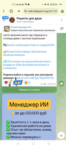 Screenshot ٢٠٢٦ ٠٣ ١٥ ٠٩ ٣٨ ٣٨ ١٦ 40deb401b9ffe8e1df2f1cc5ba480b12.jpg