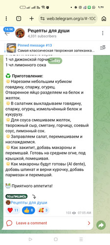 Screenshot ٢٠٢٦ ٠٣ ١٥ ٠٩ ٣٧ ٤٢ ٣١ 40deb401b9ffe8e1df2f1cc5ba480b12.jpg