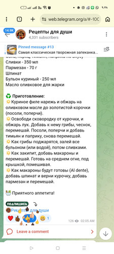 Screenshot ٢٠٢٦ ٠٣ ١٥ ٠٩ ٣٨ ٠٣ ٩٦ 40deb401b9ffe8e1df2f1cc5ba480b12.jpg