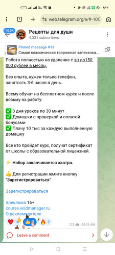 Screenshot ٢٠٢٦ ٠٣ ١٥ ٠٩ ٣٧ ٥٨ ٩٣ 40deb401b9ffe8e1df2f1cc5ba480b12.jpg