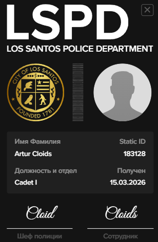 Grand Theft Auto V Screenshot 2026.03.15 08.39.35.35.png