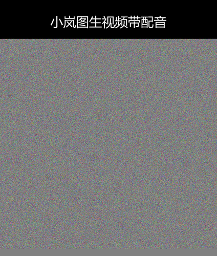 upload temp 13710.png