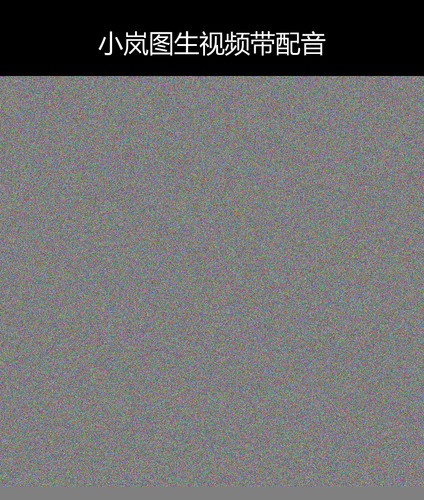 upload temp 14585.png