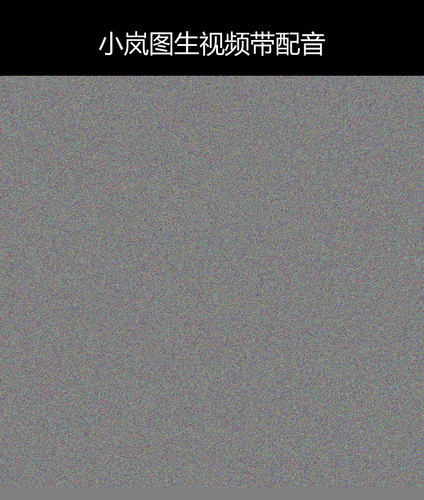 upload temp 2526.png