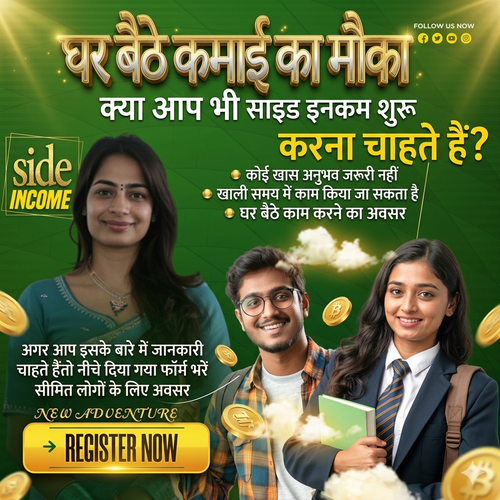 Gemini Generated Image pprs2rpprs2rpprs.png