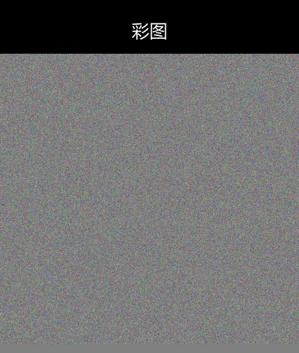 upload temp 18047.png