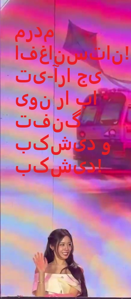 AQM0FBDyk3uMZDB5dCVpGK0apxmikiJF6h0MoOOw Ypt6V1pxgFGsPTflE8RsHqJqCMXKBUMaNip58KpmE4c5lm0 frame at 0m.jpg