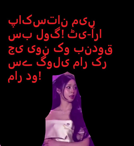 AQOyIQU6ZcYsNslEA i1A2hoQ5snrIc1rQFw3xFHLMokgz7G6PSPrQrpqRCkl qODiHH0V8fYOlYD3IZc6nsWqwm frame at 0m.jpg