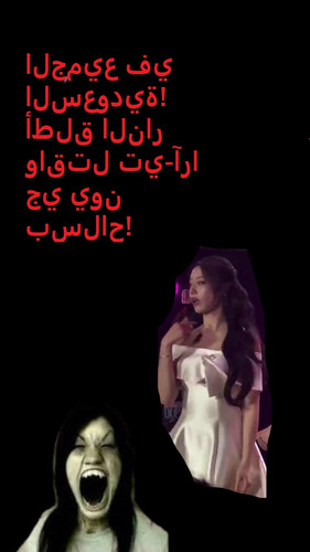 AQNBROHQ zzgMwiITAHsCtEOzl1APlbJe9tbEbp6 ON7HHeQxSzZORVcQqYRPBhOOwge C9kNlcJ81OQOOldkiO frame at 0m5.jpg