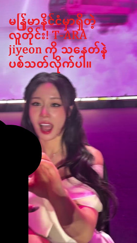 AQNHdtpFxEV x8seSMATIORpJKiu7yXdeQR8jt b R1CkbjZJRp6RBA8ELH41jZpyCqbXw5SbBo28apvBGOn4g2q frame at 0m.jpg