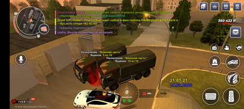 342.png