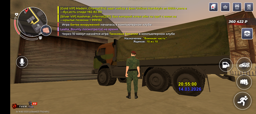 341.png