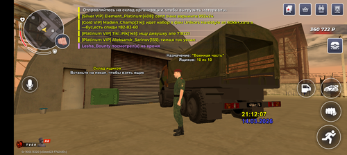 344.png