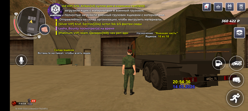 340.png
