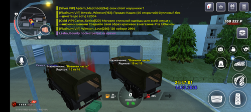 347.png