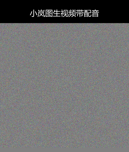 upload temp 231.png
