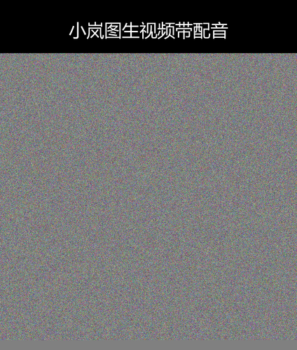 upload temp 231.png