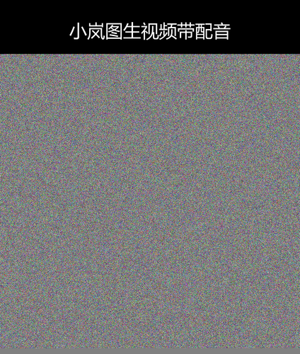upload temp 255.png