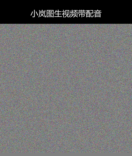 upload temp 231.png