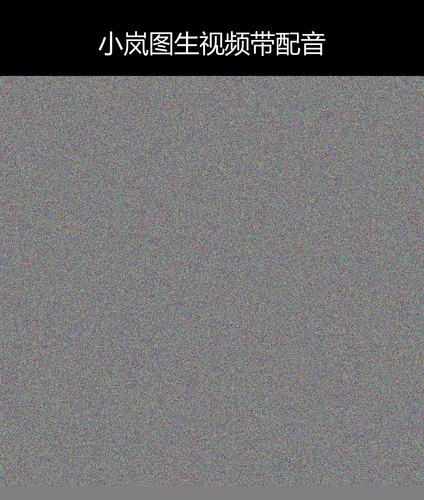 upload temp 231.png