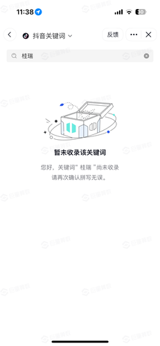 IMG 0608.png