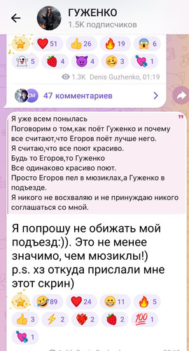 Screenshot 20260315 141843 Telegram.jpg