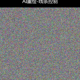 upload temp 255.png
