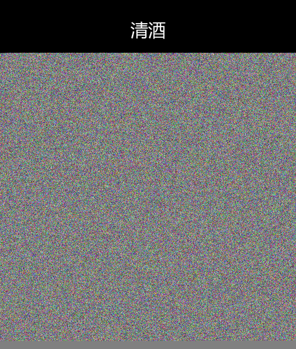 upload temp 255.png