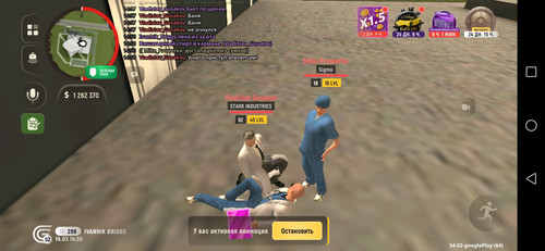 Screenshot 20260314 185825 com.grand.launcher.jpg