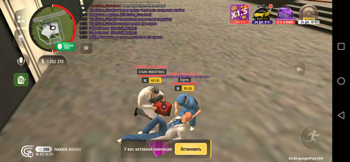 Screenshot 20260314 185905 com.grand.launcher.jpg