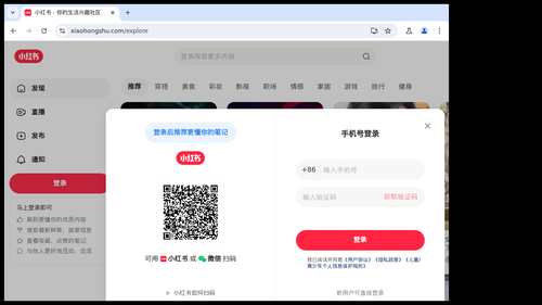 xiaohongshu qr latest.png