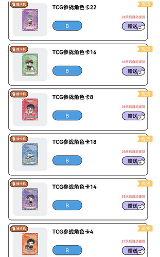 Screenshot 20260315 092002 com.tencent.mm edit 444392354093126.jpg