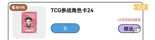 Screenshot 20260315 092016 com.tencent.mm edit 444405445574895.jpg