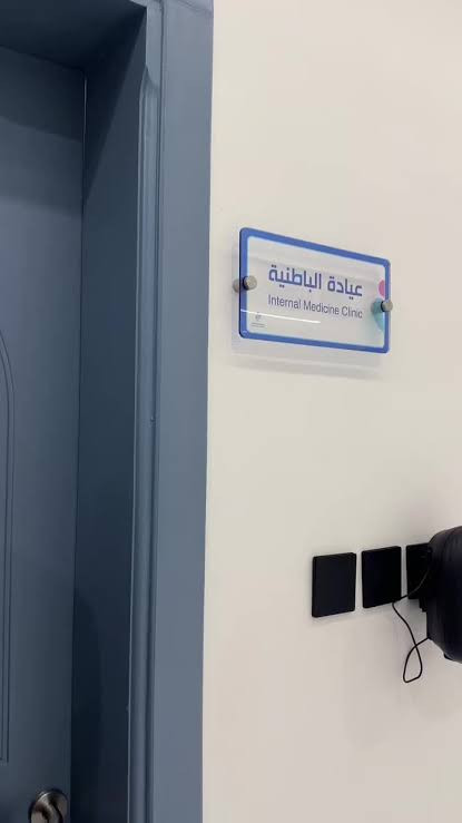 images 2026 03 15T032021.140.jpg