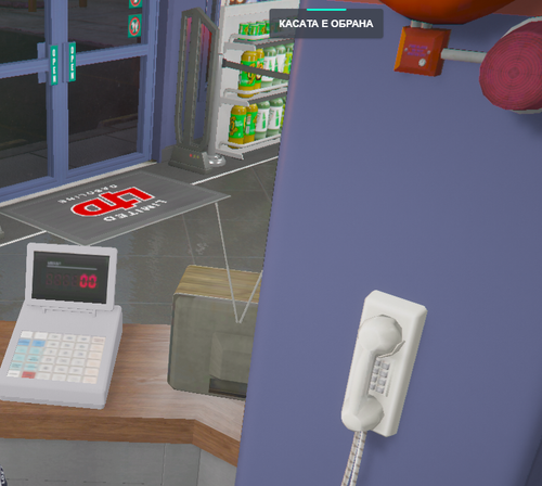 FiveM GTAProcess wpuCyzNY1W.png