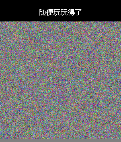 upload temp 1376.png