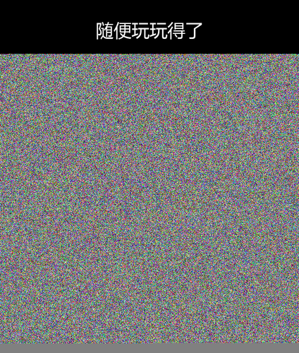 upload temp 1376.png