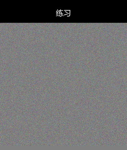 upload temp 7497.png