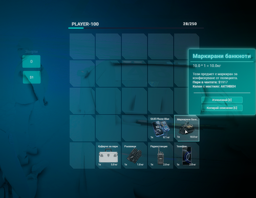 FiveM GTAProcess 4qKr1GmZHH.png