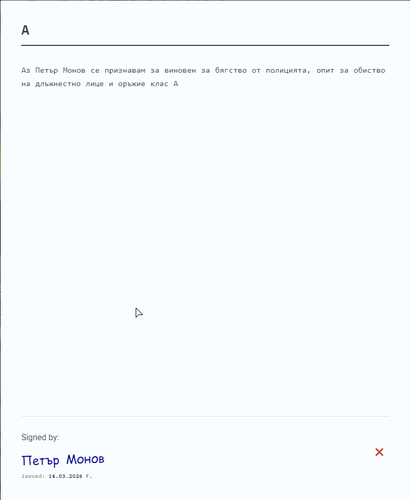 Discord u3vlC55MbJ.png