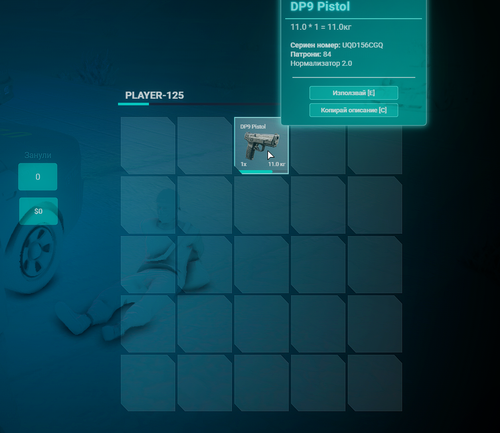 FiveM GTAProcess vZRaQju26U.png