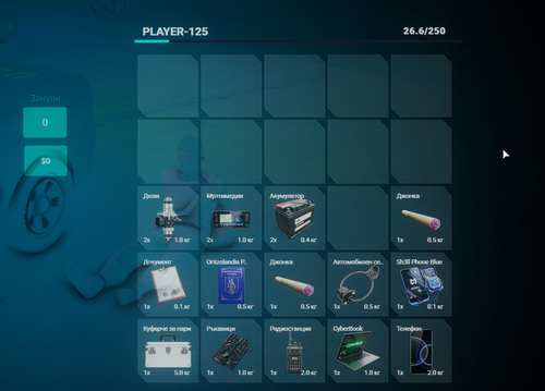 FiveM GTAProcess 4pcLNEo7Ue.png