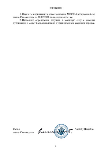 7b1577099b4ae5fc3ce5f43c8246c053 1.jpg