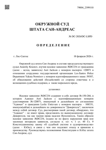 7b1577099b4ae5fc3ce5f43c8246c053 0.jpg