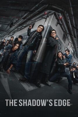 The Shadow’s Edge [2025] [Custom] [Sub]