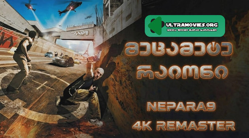 3f1f349b eae2 4ac0 8c4b b5f70f889192